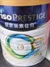 美素佳儿（Friso）皇家幼儿配方奶粉 3段（1-3岁幼儿适用）400g 乳铁蛋白（新国标） 实拍图