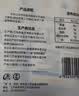 淮盐天然湖盐未加碘320g*5袋家用食用盐0添加抗结剂甲状腺专用食盐 实拍图