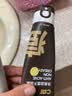 C咖清洁80g祛痘80g氨基酸洁面乳清透控油抗痘去黑头洗面奶男女 实拍图
