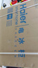 海尔（Haier）200L单温小冰箱冰柜小型家用小冰柜冷柜冷冻冷藏转换一级能效深冷减霜大容量BC/BD-200GHW9D 实拍图