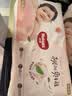 好奇（Huggies）铂金装小桃裤拉拉裤箱装XXXL64片尿不湿【夏季散热王】 实拍图