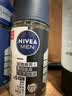 妮维雅（NIVEA）抑汗除臭净味香体止汗腋下干爽滚珠男士黑白出众爽身走珠液50ml*2 实拍图