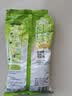 雀巢（Nestle）果维C+橙汁味840g/袋 富含维C 低脂果珍冲饮果汁粉 实拍图