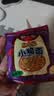 【印尼风味】小鸡面12g/包干脆面方便面整箱宵夜解馋零食童年回味 【多味混装】10包 实拍图