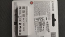 金士顿（Kingston）64GB USB3.2 Gen 1 U盘 DTXG2 大容量U盘 多彩钥匙环 轻巧便携 学习办公投标电脑车载优盘 实拍图