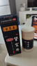 汇仁肾宝片 0.7g*126片阴阳同补肾肾阴虚肾阳虚腰腿酸痛精神差夜尿多肾虚畏寒怕冷妇女白带清稀男科药京东自营 实拍图