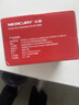 水星（MERCURY）5口千兆交换机 4口网线网络分线器 家用宿舍监控分流器 兼容百兆 SG105C黑色 实拍图