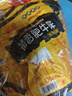 禛香香菇肥牛素肉 牛肉味大豆怀旧休闲零食 720g（40 包） 实拍图