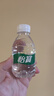 怡宝纯净水口袋水迷你装210ml*24 整箱装 儿童户外演出 【3箱】210ml迷你口袋水*24瓶 实拍图