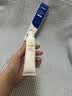 sakose凡士林紧致抗皱修护柔珠滚轮颈霜50g颈膜贴淡化颈纹脖子细纹皱纹 实拍图