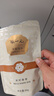 张一元特级茉莉花茶香茗50g*4袋配手提袋 浓香花茶叶 礼品送礼礼赠 实拍图