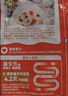 穗格氏（SHEGURZ）早餐谷物 即食纯燕麦片1000g 原味无加蔗糖 营养早餐麦片免煮冲饮 实拍图