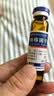 【10盒装】[金花] 转移因子口服溶液10ml*8支 实拍图
