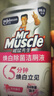 威猛先生（Mr Muscle）洁厕灵 600g*6瓶 恋恋桃花 含84精华 洁厕剂 除菌洁厕液 马桶清洁 实拍图