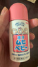 日本MUHI池田模范堂儿童无比滴止痒液40ml*2瓶 婴儿蚊虫叮咬止痒消肿清凉涂抹亲肤温和舒缓 实拍图