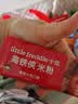 小皮（Little Freddie）高铁侠番茄牛肉米粉160g*1盒宝宝辅食婴幼儿营养米糊米粉7-12个月 实拍图
