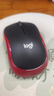 罗技（Logitech）M185鼠标 无线鼠标 办公鼠标 对称鼠标 黑色红边 带无线2.4G接收器 实拍图
