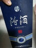 汾酒 金花节庆礼盒 清香白酒 53度 500mL*2瓶 礼盒装含酒具 实拍图