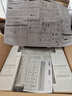爱普生（EPSON）【6代新品】L1358 墨仓式A4彩色无线单功能家用打印机 家用/办公 AI学习打印机（微信/远程打印） 实拍图
