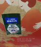雀巢（Nestle）怡养健心鱼油中老年奶粉高钙800g*2 奶粉礼盒 送礼送长辈 实拍图
