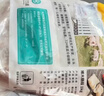 龙大肉食猪大肠净重2斤  猪肥肠生鲜 猪肠酱卤食材 猪肉生鲜 烧烤肥肠 实拍图