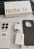 小米手机 Redmi Note14Pro 天玑7300-Ultra IP68 8+256 幻影青 红米5G手机 note13pro迭代款 实拍图