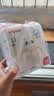 贝亲（Pigeon）熊猫小月龄防呛防漏喝水喝奶ppsu儿童学饮杯 300ml 7月+ 实拍图