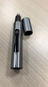 飞科（FLYCO）电动鼻毛修剪器 鼻毛修剪刀鼻孔清洁器鼻毛剪刀修剃刮鼻毛耳毛神器男女用礼盒礼物FS5616毕业礼物 实拍图