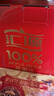 汇源100%苹果汁果汁饮料1Lx5盒送礼宴请礼盒装果蔬汁大容量聚餐畅享 实拍图