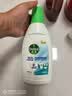 滴露（Dettol）衣物消毒除菌液 高效杀菌除螨除味内衣裤清洁 可配洗衣液消毒液用 【内衣专用】椰香750ml*2 实拍图