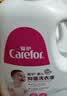 爱护（Carefor）婴儿抑菌洗衣液（升级款）新生儿0-3岁宝宝洗衣液2kg/瓶 实拍图