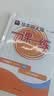2026春适用一课一练 增强版六年级数学（新教材）（第二学期） 实拍图