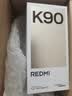 小米（MI）REDMI K90 6.59英寸手机红米k90 骁龙8至尊版 2.5X长焦 7100mAh大电池 Bose联合调音 IP68防尘防水 白色 12GB+256GB 实拍图