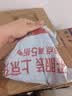 双鹿 7号电池24粒 七号碱性 适用于体温计/遥控器/鼠标键盘/电子秤/血氧仪/耳温枪等 LR03/AAA 实拍图