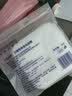 贝德玛（BIODERMA）【七夕情人节礼物】粉水敏感肌洗卸温和不伤肤卸妆水500ml 实拍图