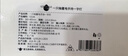 一只柚美甲灯一字灯指甲油胶烤灯美甲光疗灯甲片延长烘干灯速干不黑手 实拍图