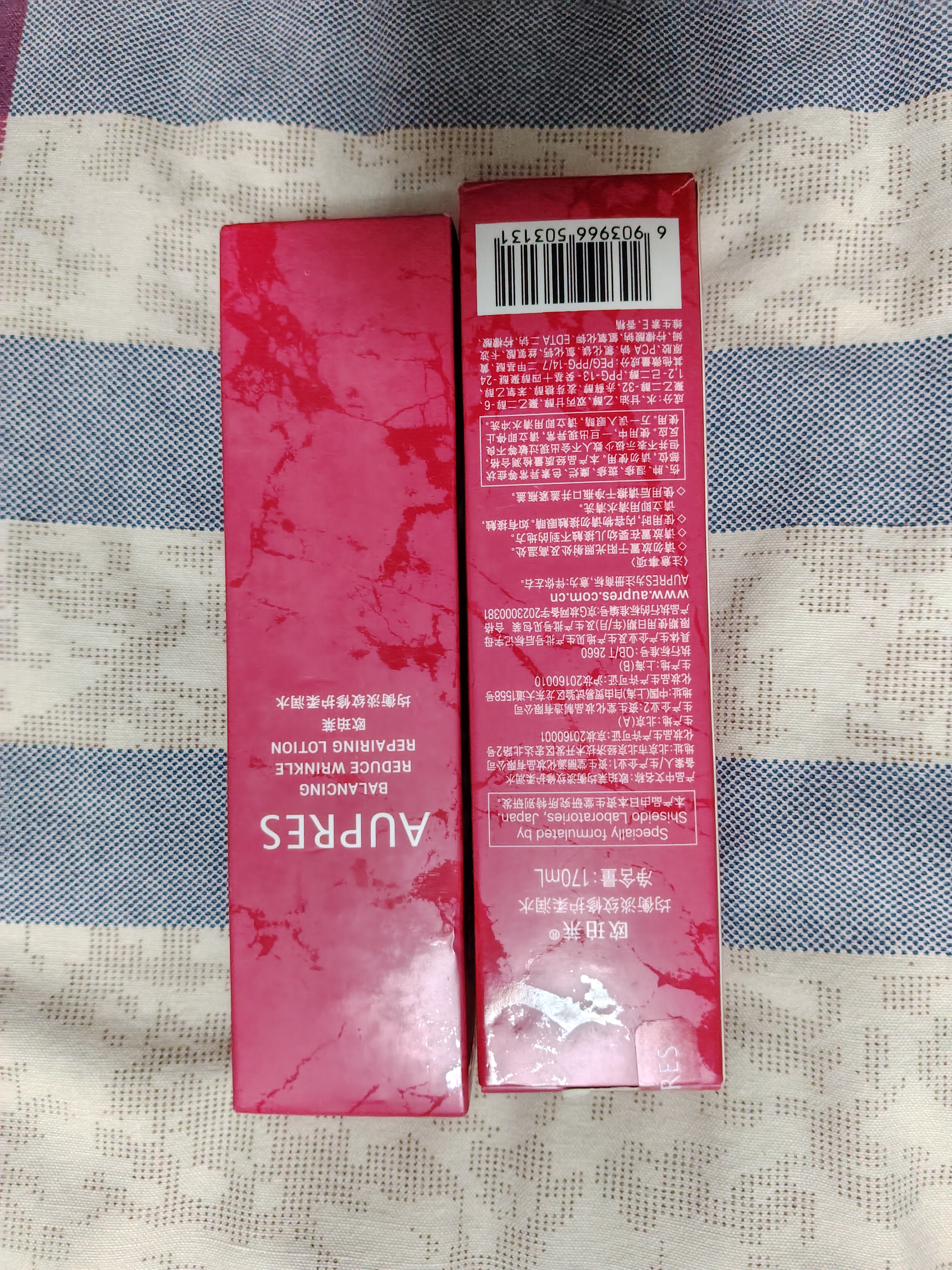 欧珀莱（AUPRES）教师节礼物 淡化细纹修护保湿补水滋润爽肤水 均衡淡纹修护柔润水 170ml 实拍图