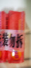 奇强除菌除螨洗内衣肥皂100g*4块婴幼儿男/女士内衣裤洗衣温和不伤手 实拍图