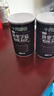 十月稻田 熟黑芝麻 500g 开罐即食 可打芝麻粉芝麻糊 五谷杂粮 实拍图