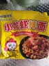 经典火鸡面拌面小龙虾风味拌面方便面泡面宿舍速食快餐零食食品 小龙虾味拌面 1包尝鲜装 实拍图