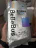 bebebus【未检出甲酰胺】金标纸尿裤超薄透气尿不湿安睡一整夜NB44 实拍图