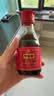 宁化府益源庆 老陈醋5度精酿四味醋礼盒160ml*4【山西醋】年节礼盒 实拍图