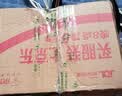 爱德王子壳牌摩托车机油踏板车机油摩托车润滑油10w-40 SL级 1L AX6 实拍图