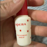 娥佩兰（OPERA）靓眸液7g（七夕礼物 无甲醛  假睫毛胶水 双眼皮胶水 隐形） 实拍图