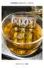 饭扫光榨菜 爆炒蕨菜280g 减盐下饭菜香辣咸菜泡菜  拌饭拌面调味料 实拍图