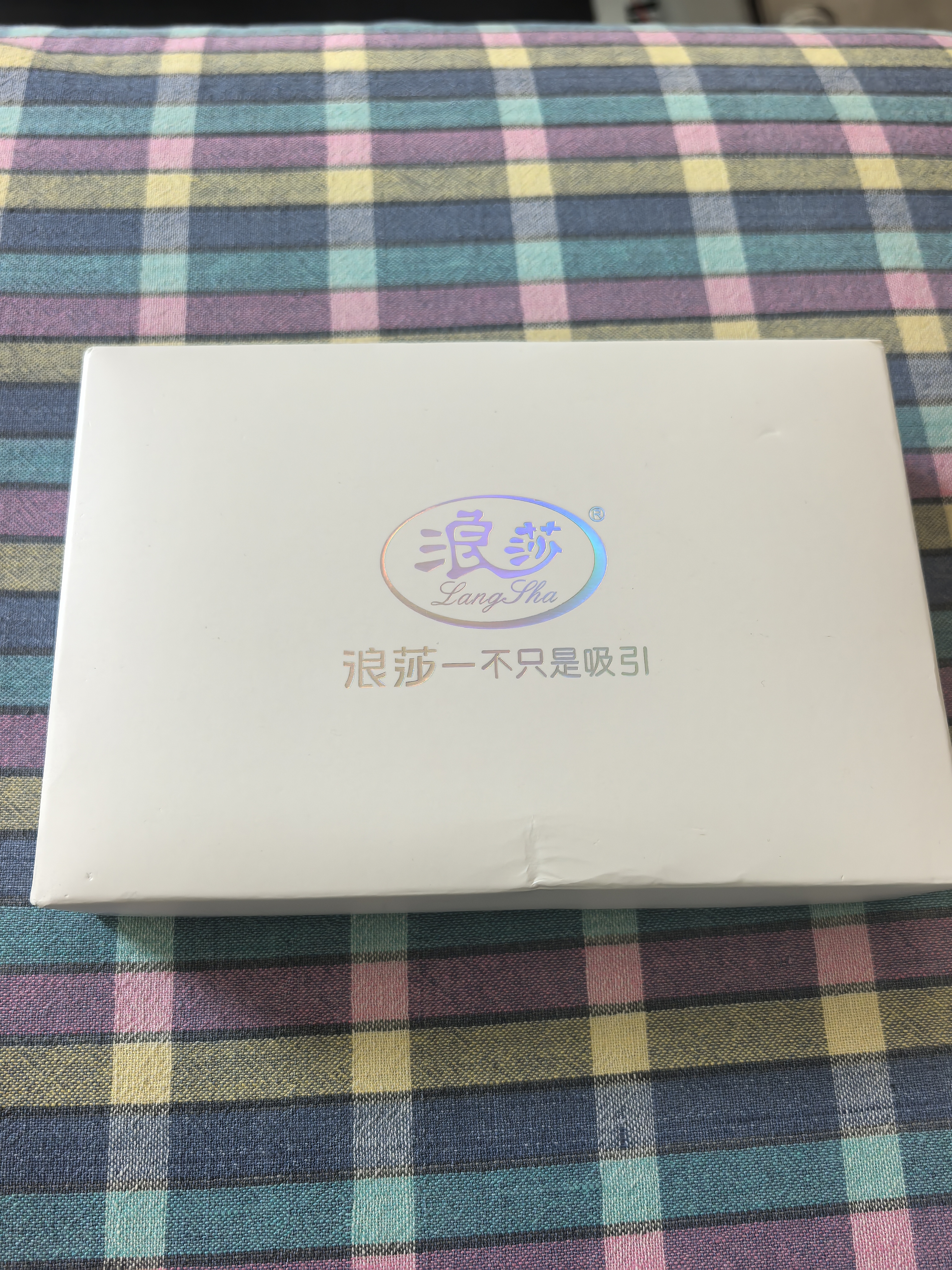 浪莎（LangSha）中高腰内裤女莫代尔棉裆4条透气大码薄款收小肚子三角收腹裤头 实拍图