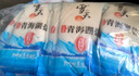 雪天青海湖盐260g*10【未加碘】0添加食用盐高天然湖盐家用调味品调料 实拍图