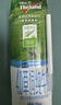 纽仕兰新西兰草饲4.0g蛋白低脂纯牛奶100%生牛乳250ml*24盒 实拍图