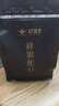新益号茶叶普洱茶熟茶十年陈特级糯米香碎银子茶化石古树散茶礼盒装500g 实拍图