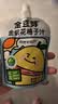 金豆芽金银花柚子汁儿童饮品夏天小孩果汁饮料送礼礼盒100ml*22袋 实拍图